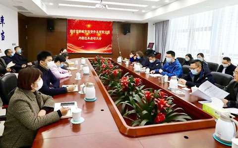 助推城投公司“瘦身減負(fù)”、“提質(zhì)增效” 城望集團(tuán)與煙臺高新城投達(dá)成轉(zhuǎn)型發(fā)展綜合服務(wù)戰(zhàn)略合作