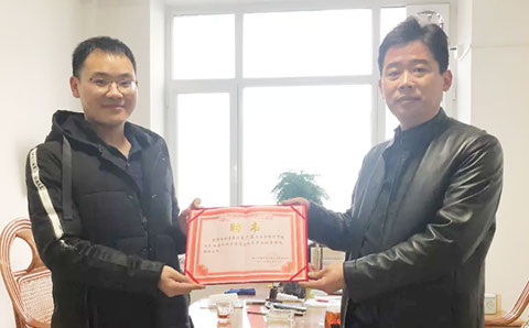 助力國企改革，城望集團(tuán)總裁王廣慶先生受聘為陵城區(qū)住建局常年顧問