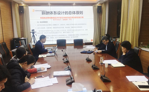 深化體制改革、構筑高質量發(fā)展——城望集團與魯西經開區(qū)達成開發(fā)區(qū)體制改革綜合服務合作協(xié)議