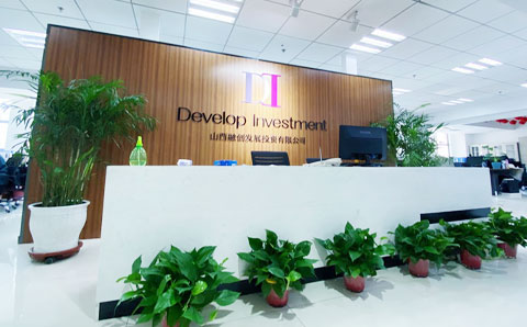 新征程，新方向——城望集團助力山西融創(chuàng)公司科學謀劃“十四五”發(fā)展規(guī)劃