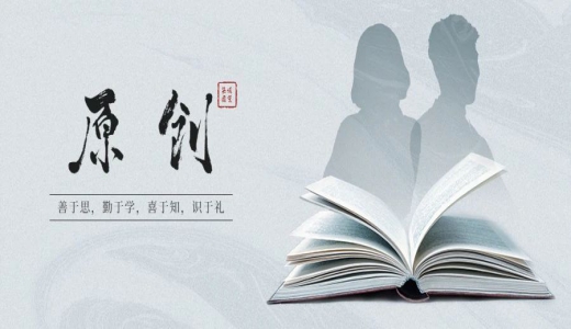 原創(chuàng)丨從數(shù)據(jù)到資產(chǎn)，城投的“變現(xiàn)”之路