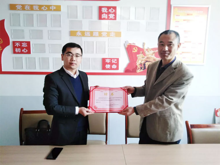 再獲殊榮，實(shí)力見證——我集團(tuán)總裁王廣慶受聘為陵城區(qū)國資局常年顧問