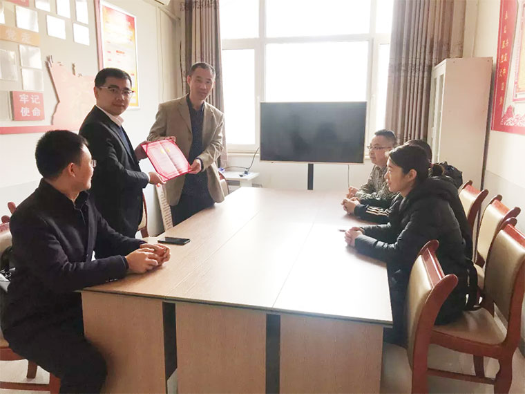 再獲殊榮，實(shí)力見證——我集團(tuán)總裁王廣慶受聘為陵城區(qū)國資局常年顧問