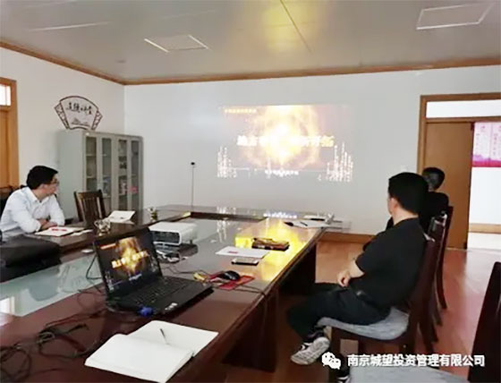 城望集團(tuán)總裁王廣慶先生受邀到訪臨邑，就開發(fā)區(qū)體制改革、招商引資等進(jìn)行交流