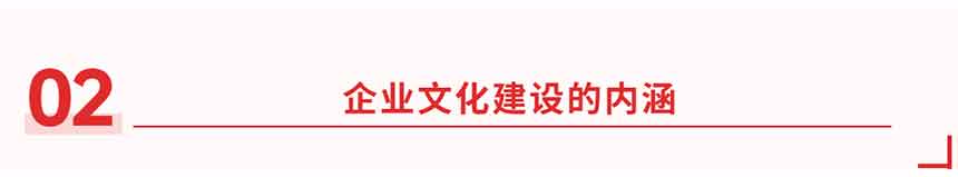 原創(chuàng) 文化2 原創(chuàng) 文化2